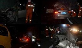 瑞金交通事故最新爆料,揭秘事故原因及伤亡情况