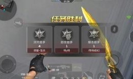 外服唐刀爆料怎么做视频,揭秘视频制作技巧与策略