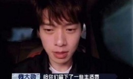 狗仔爆料成毅吃饭视频,成毅吃饭瞬间，真实生活状态引网友热议